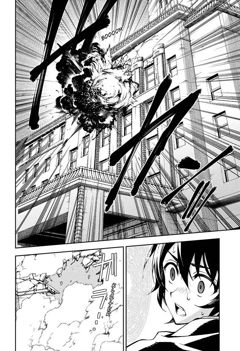 Owari no Seraph Chapter 31 5